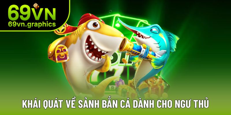 Tổng quát về sảnh một cách chi tiết nhất Tổng quát về sảnh một cách chi tiết nhất